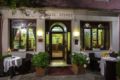 Hotel Ateneo ホテル詳細