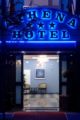 Hotel Athena ホテル詳細