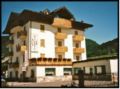 Hotel Aurora ホテル詳細