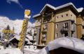 Hotel Bouton d'Or - Courmayeur ホテル詳細