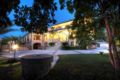 Hotel Cannamele Resort ホテル詳細