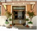 Hotel Carlton Capri ホテル詳細