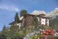 Hotel Catinaccio Rosengarten ホテル詳細