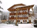 Hotel Chalet Corso ホテル詳細