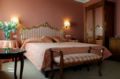 Hotel Corte Contarina ホテル詳細
