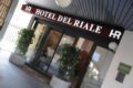 Hotel Del Riale ホテル詳細