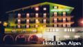 Hotel Des Alpes ホテル詳細