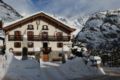 Hotel Des Glaciers ホテル詳細