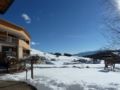 Hotel Dolomitenblick ホテル詳細