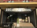 Hotel Europa ホテル詳細