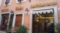 Hotel Fori Imperiali Cavalieri ホテル詳細