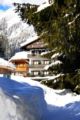 Hotel Garni St. Hubertus ホテル詳細