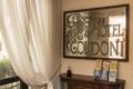 Hotel Goldoni ホテル詳細