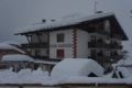 Hotel Jan Maria ホテル詳細