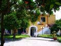 Hotel La Marticana ホテル詳細