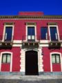 Hotel La Palma ホテル詳細