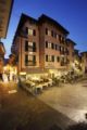 Hotel Lago Di Garda ホテル詳細