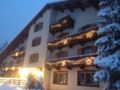 Hotel Lares ホテル詳細