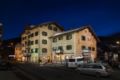 Hotel Livigno ホテル詳細