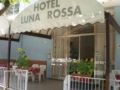 Hotel Luna Rossa ホテル詳細