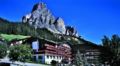 Hotel Miramonti Corvara ホテル詳細