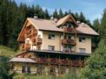 Hotel Naturidyll Bad Waldbrunn ホテル詳細