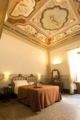 Hotel Palazzo D'Erchia ホテル詳細