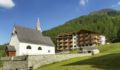 Hotel Pfeldererhof Alpine Lifestyle ホテル詳細