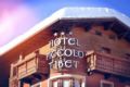 Hotel Piccolo Tibet ホテル詳細