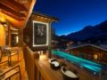 Hotel Principe delle Nevi ホテル詳細