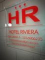 Hotel Riviera ホテル詳細