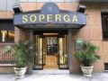 Hotel Soperga ホテル詳細