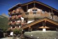 Hotel Vallée De Cogne ホテル詳細