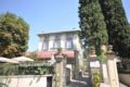 Hotel Villa Carlotta ホテル詳細