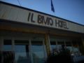 Il Bivio Hotel ホテル詳細