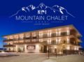 K1 Mountain Chalet - Luxury Apartements ホテル詳細