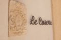 Le Caserie ホテル詳細