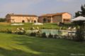 Le Sodole Country Resort & Golf ホテル詳細