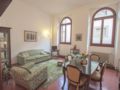 Locazione turistica Belle Arti 2 ホテル詳細