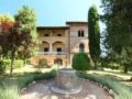Locazione turistica Loggia del Poggiolo ホテル詳細