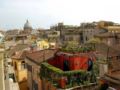 Locazione turistica Navona Terrace View ホテル詳細