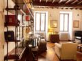 Locazione turistica Piazza Navona Elegant One Bedroom ホテル詳細