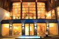Miraval NaturHotel ホテル詳細