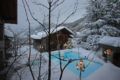 Mont Blanc Hotel Village - Small Luxury Hotels of the World ホテル詳細