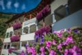 Panorama Hotel Himmelreich ホテル詳細