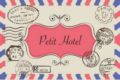 Petit Hotel ホテル詳細