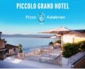 Piccolo Grand Hotel ホテル詳細