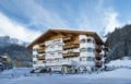 Savoy Dolomites Luxury & Spa Hotel ホテル詳細