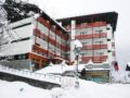 Ski Hotel Italia ホテル詳細