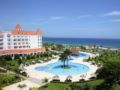GRAND BAHIA PRINCIPE JAMAICA ALL-INCLUSIVE ホテル詳細